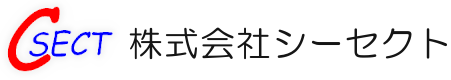 株式会社シーセクト